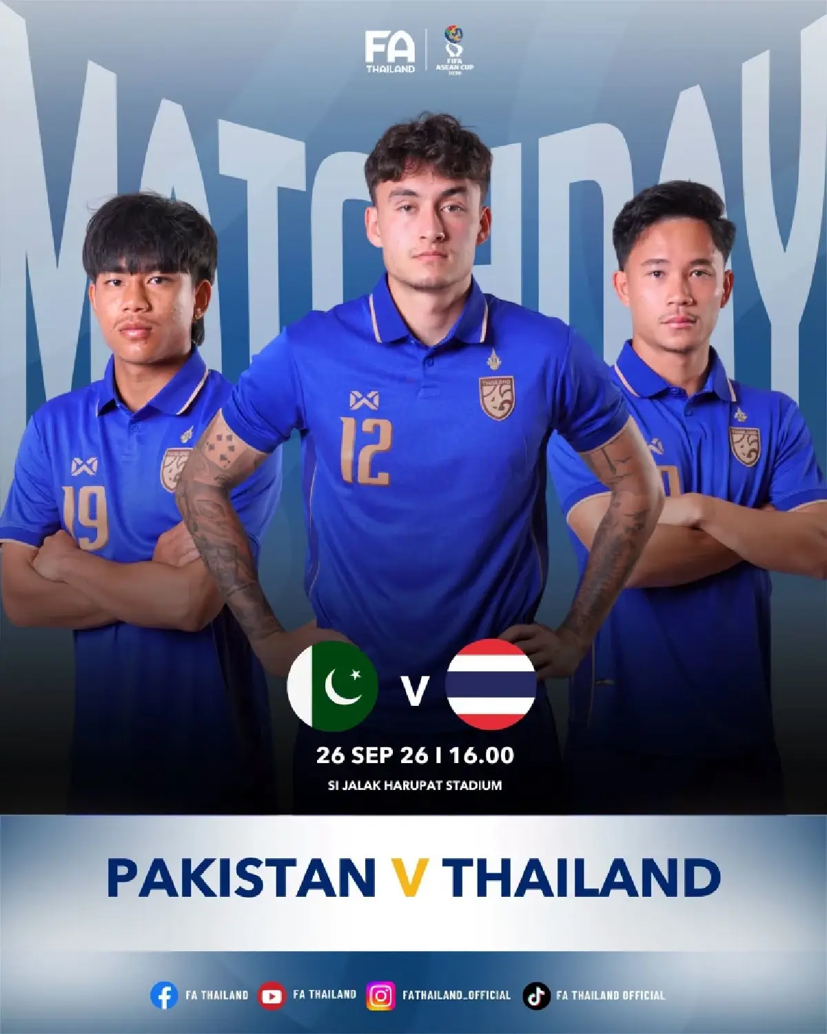 ลิงค์ดูบอลสด ถ่ายทอดสดฟุตบอล 'ไทย พบ ปากีสถาน' ฟีฟ่า อาเซียน คัพ 2026