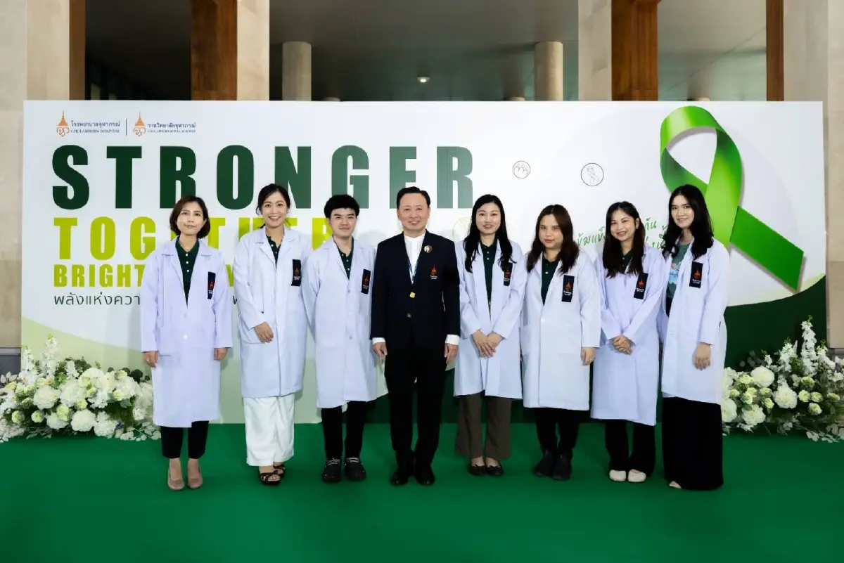 รพ.จุฬาภรณ์ ชู ชูนวัตกรรม CAR-T Cell และ Stem Cell รักษาะมะเร็งต่อมน้ำเหลือง