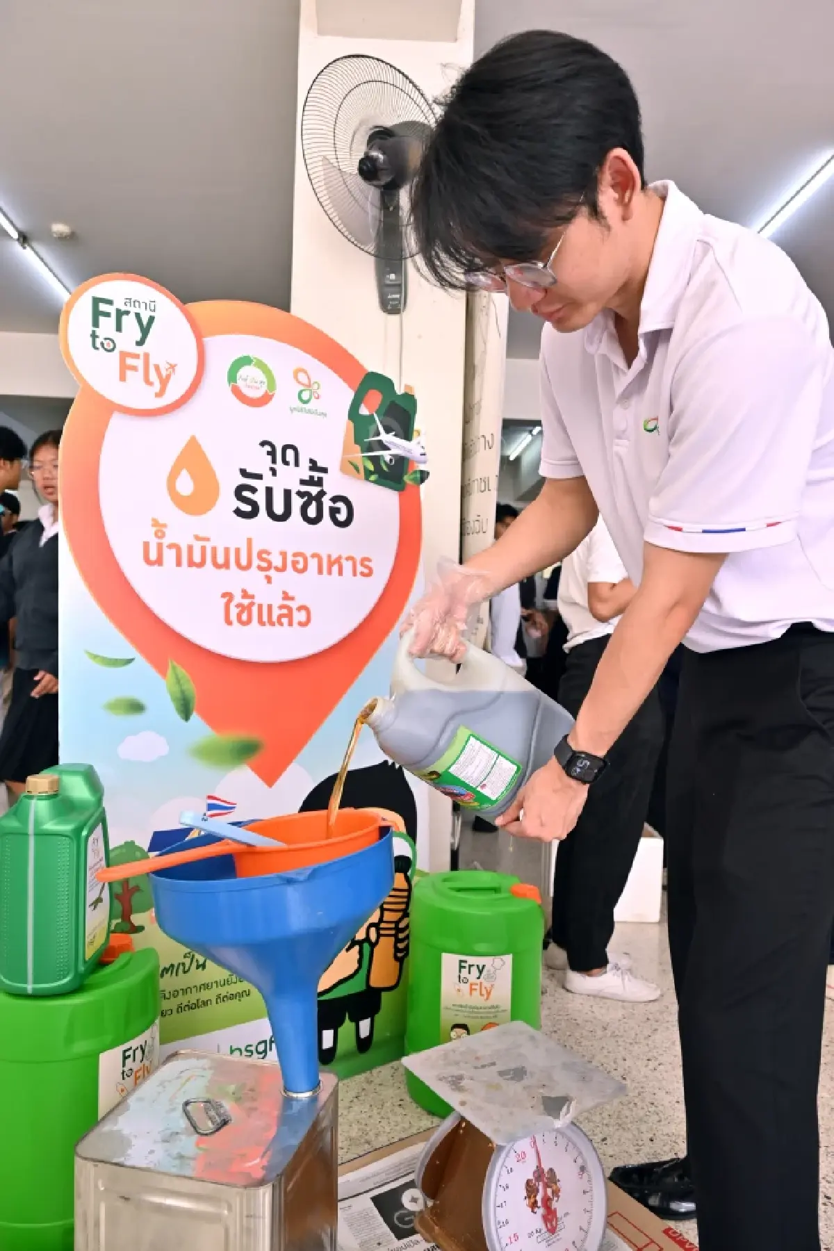 บางจากฯ กับแนวคิด Carbon Handprint สู่การสร้างผลกระทบเชิงบวกด้านสภาพภูมิอากาศ