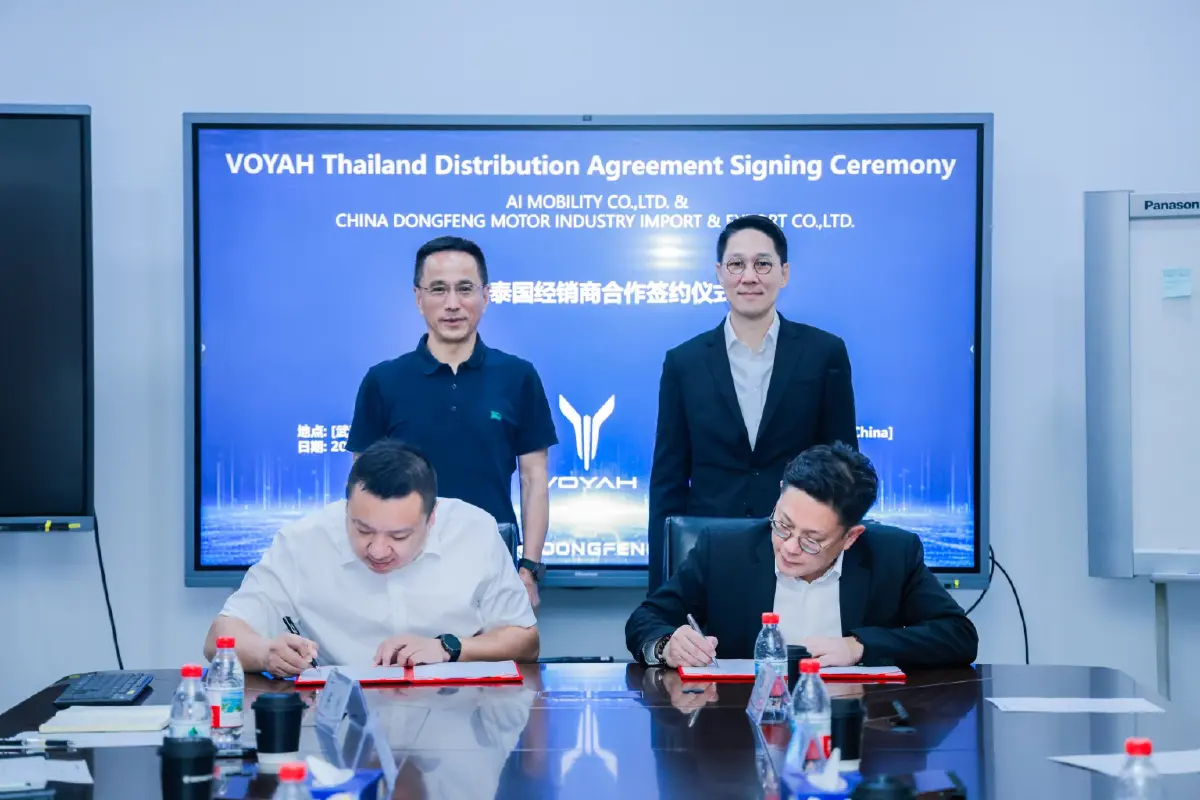 AAS คว้าสิทธิ์ขาย VOYAH เครือ ตงเฟิง ส่ง ‘Dream 9’ ประเดิมตลาด