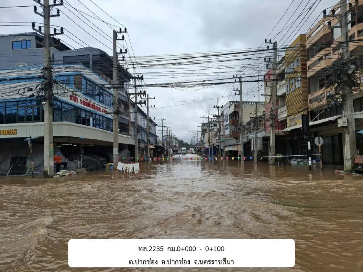 เช็ก ทางหลวง ทั่วประเทศ น้ำท่วม 228 แห่ง ผ่านไม่ได้ 56 แห่ง