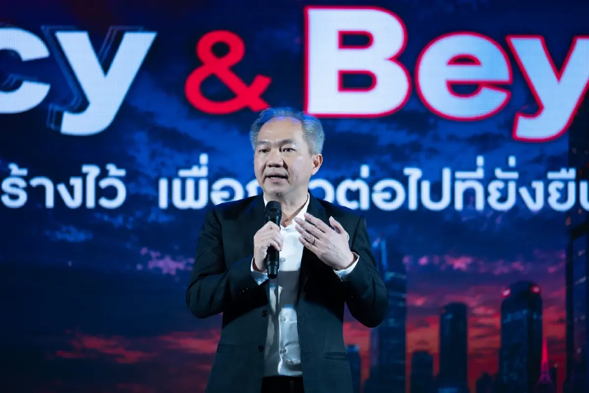 เนคเทค ฉายภาพเทคโนโลยีอนาคต Quantum – Space Communication – Physical AI