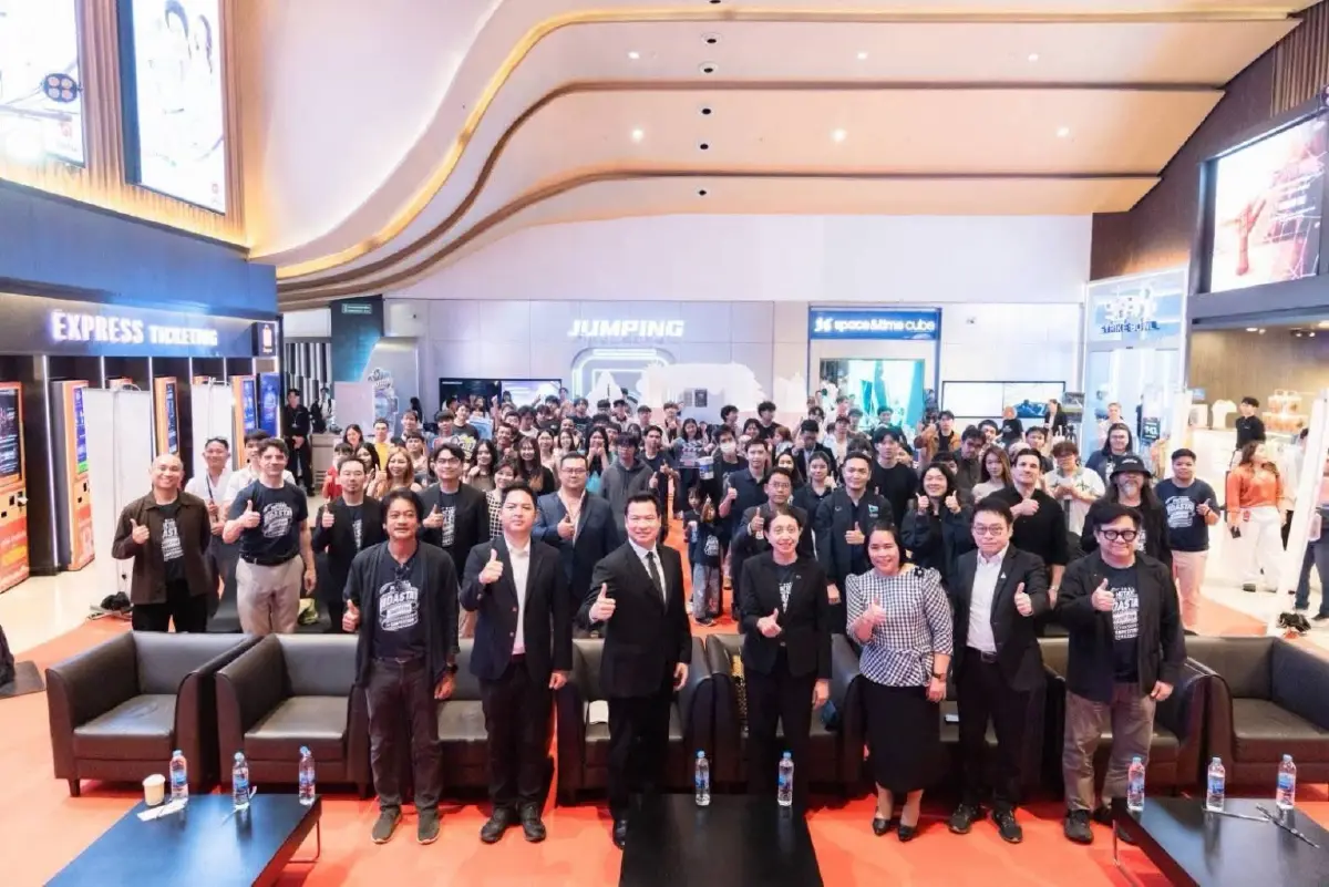 อพท. จัด Pattaya Short Film Competition 2026 สร้างเมืองพัทยาสู่เมืองสร้างสรรค์ด้านภาพยนตร์