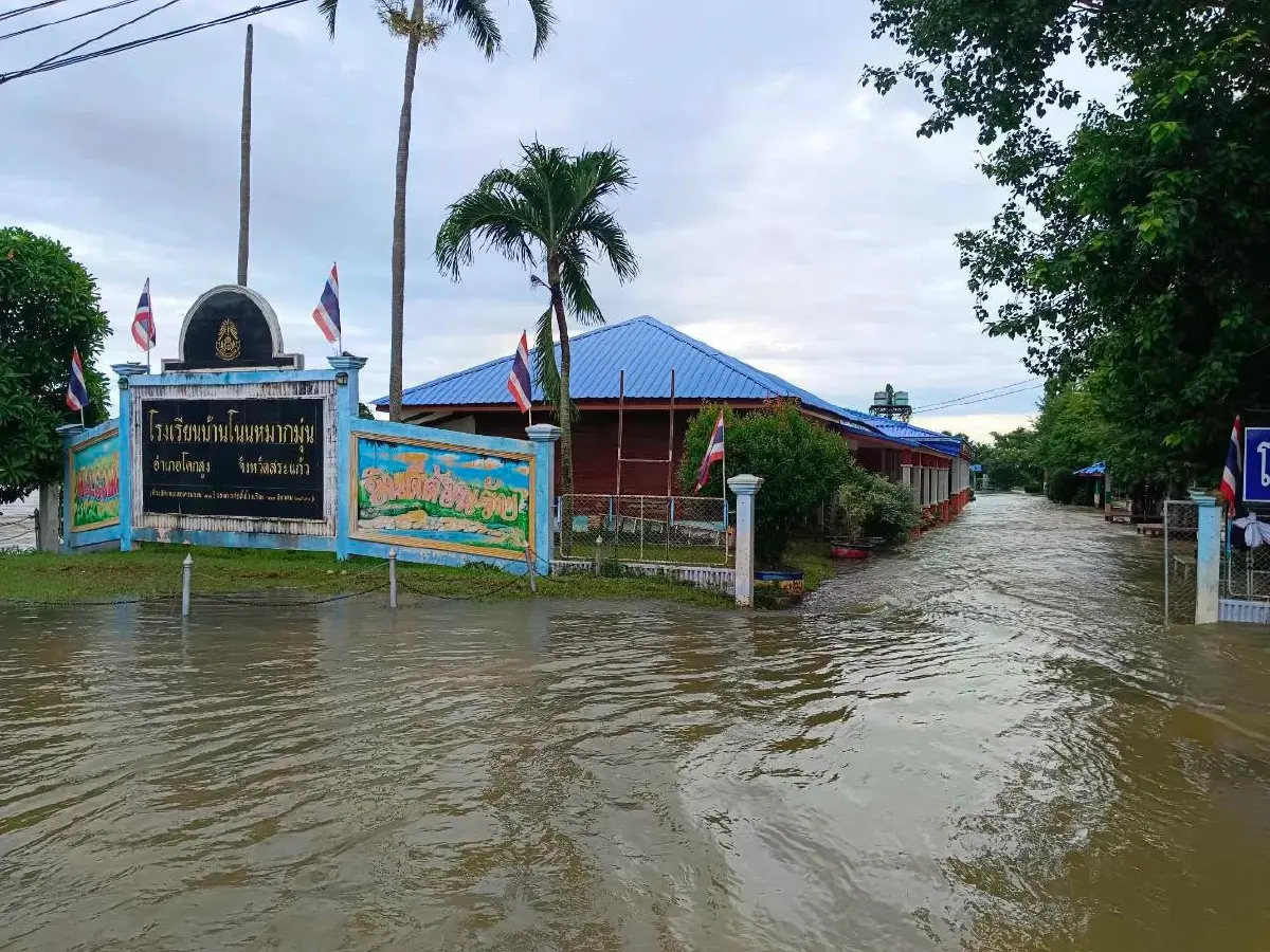 สระแก้วน้ำท่วม กกล.บูรพา ส่งทหารช่วยเหลือผู้ประสบอุทกภัย