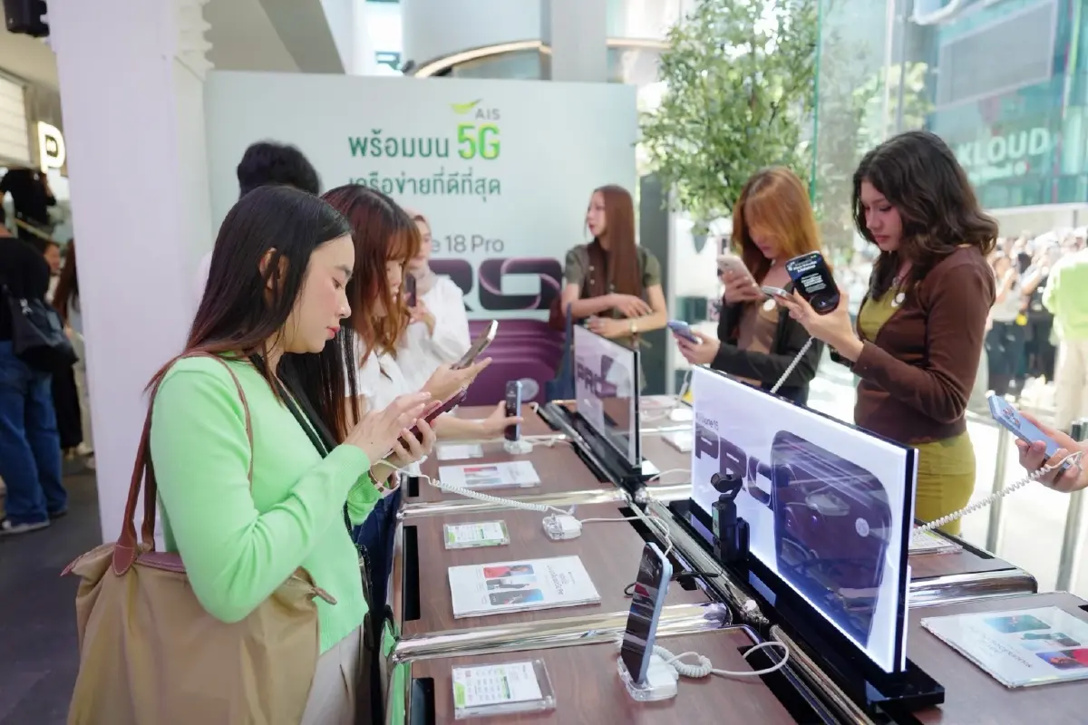 AIS ชู “เทิร์นสบาย จ่าย 0” ดัน iPhone 18 Pro สู่ VIP บน 5G-Advanced