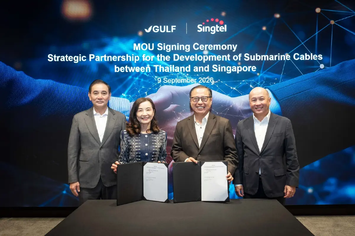 GULF จับมือ Singtel พัฒนาเคเบิลใต้น้ำไทย–สิงคโปร์ ปูทางดิจิทัลฮับอาเซียน