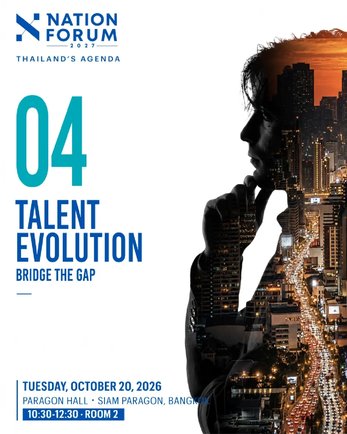 โลกเปลี่ยนไว ไทยอยู่ตรงไหน? หาคำตอบพร้อมกันใน Nation Forum 2027