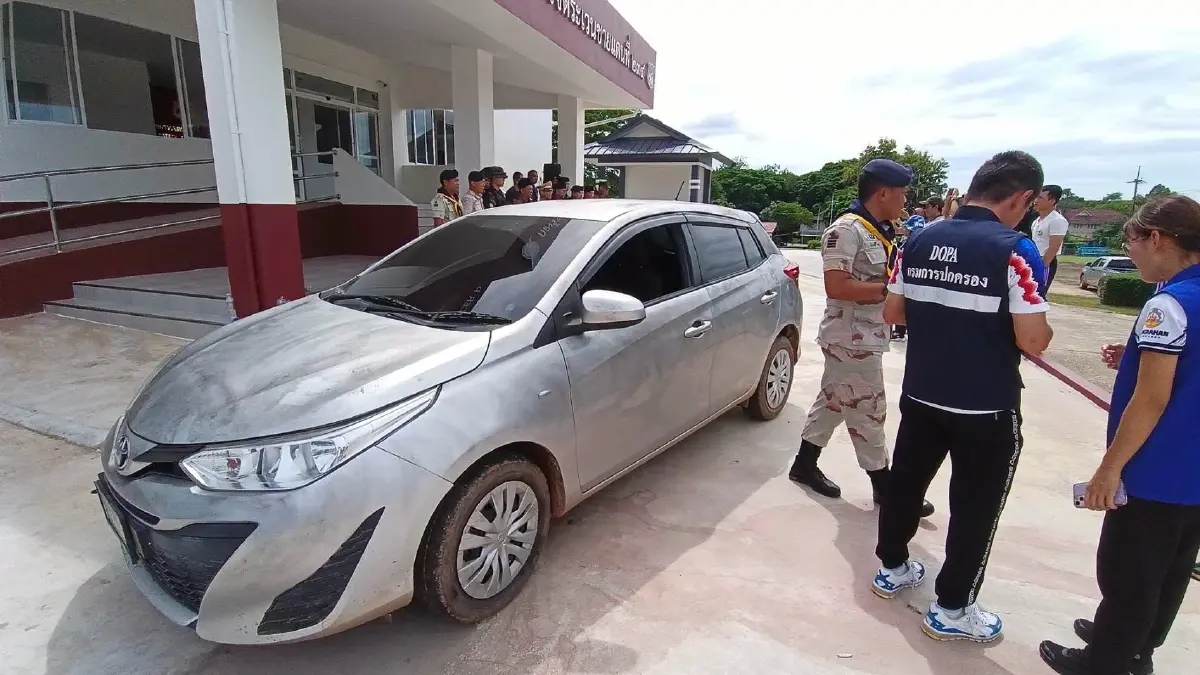 ยึดยาไอซ์ล็อตใหญ่  240 กก. ที่มุกดาหาร สกัดกั้นยาเสพติดข้ามโขง