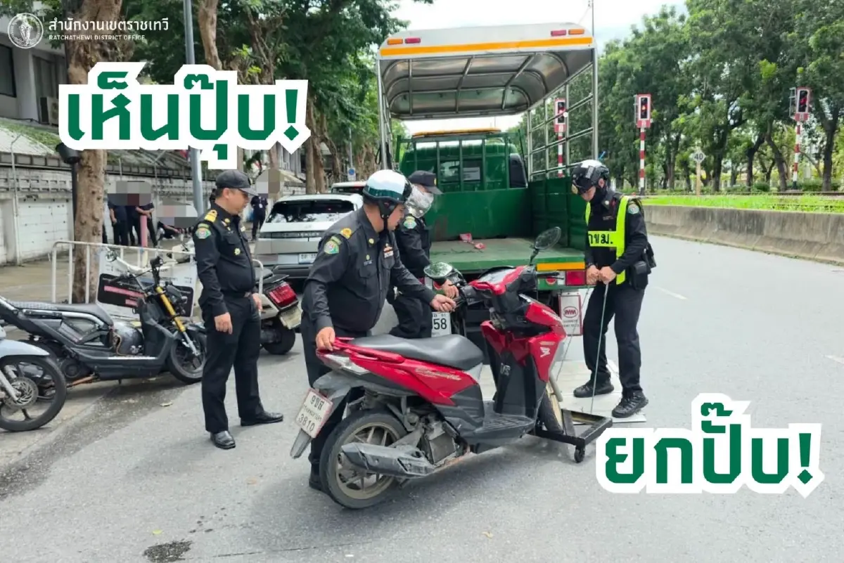อย่าหาว่าไม่เตือน! ราชเทวี ลุยเชือด มอเตอร์ไซค์จอดทางเท้า ปรับ 5 พัน
