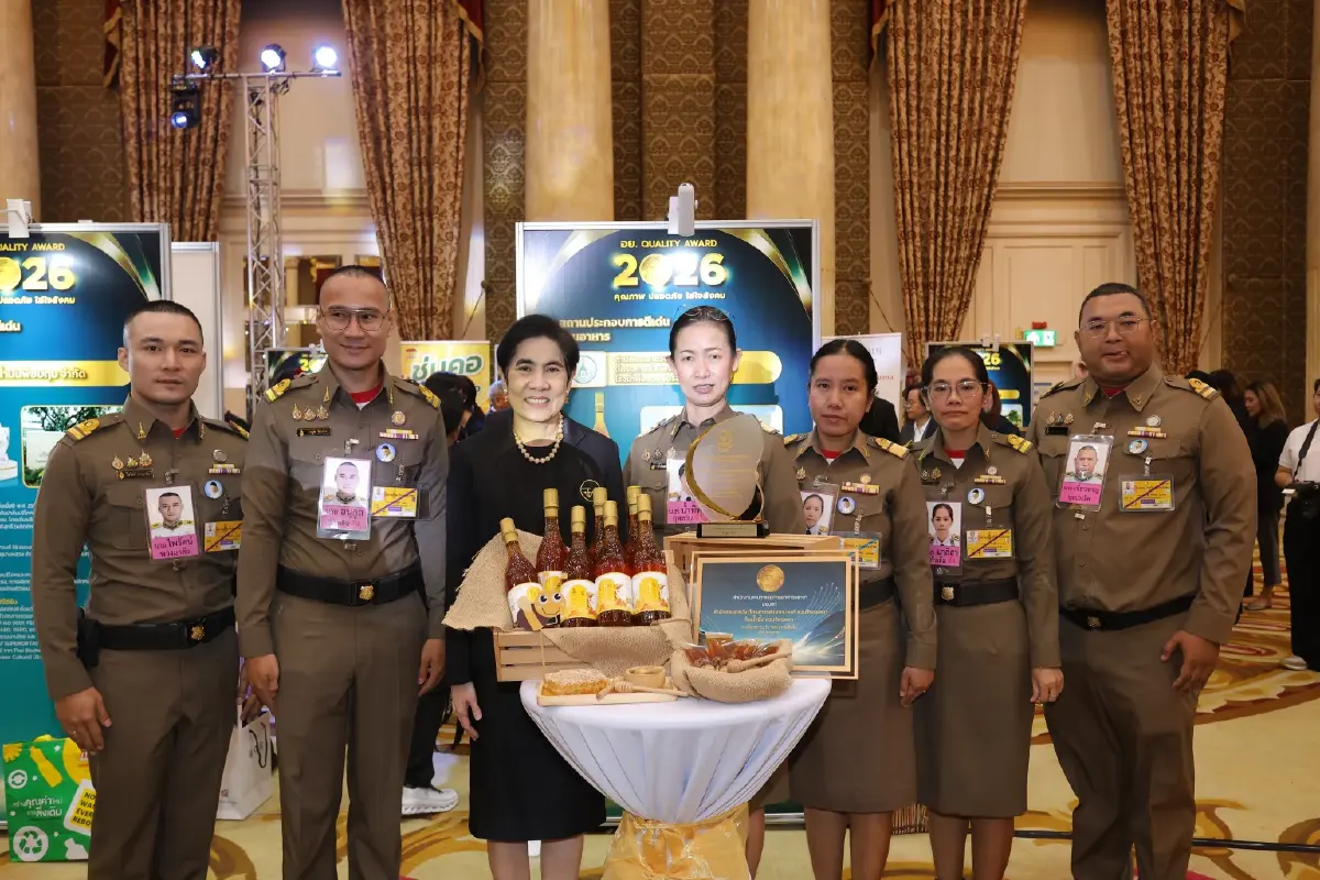 รัฐมนตรีว่าการกระทรวงสาธารณสุข มอบรางวัล อย. ควอลิตี้ อวอร์ด ประจำปี 2569