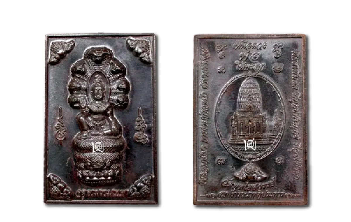 เปิดประวัติ 'หลวงพ่ออติโชติ' ต้นตำรับวัตถุมงคล 'เหรียญเหนือดวง'
