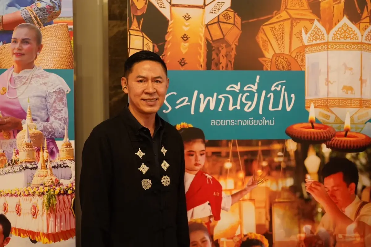 ถอดบทเรียน งานบุญ–เทศกาล สู่การออกแบบพื้นที่ปลอดปัจจัยเสี่ยง