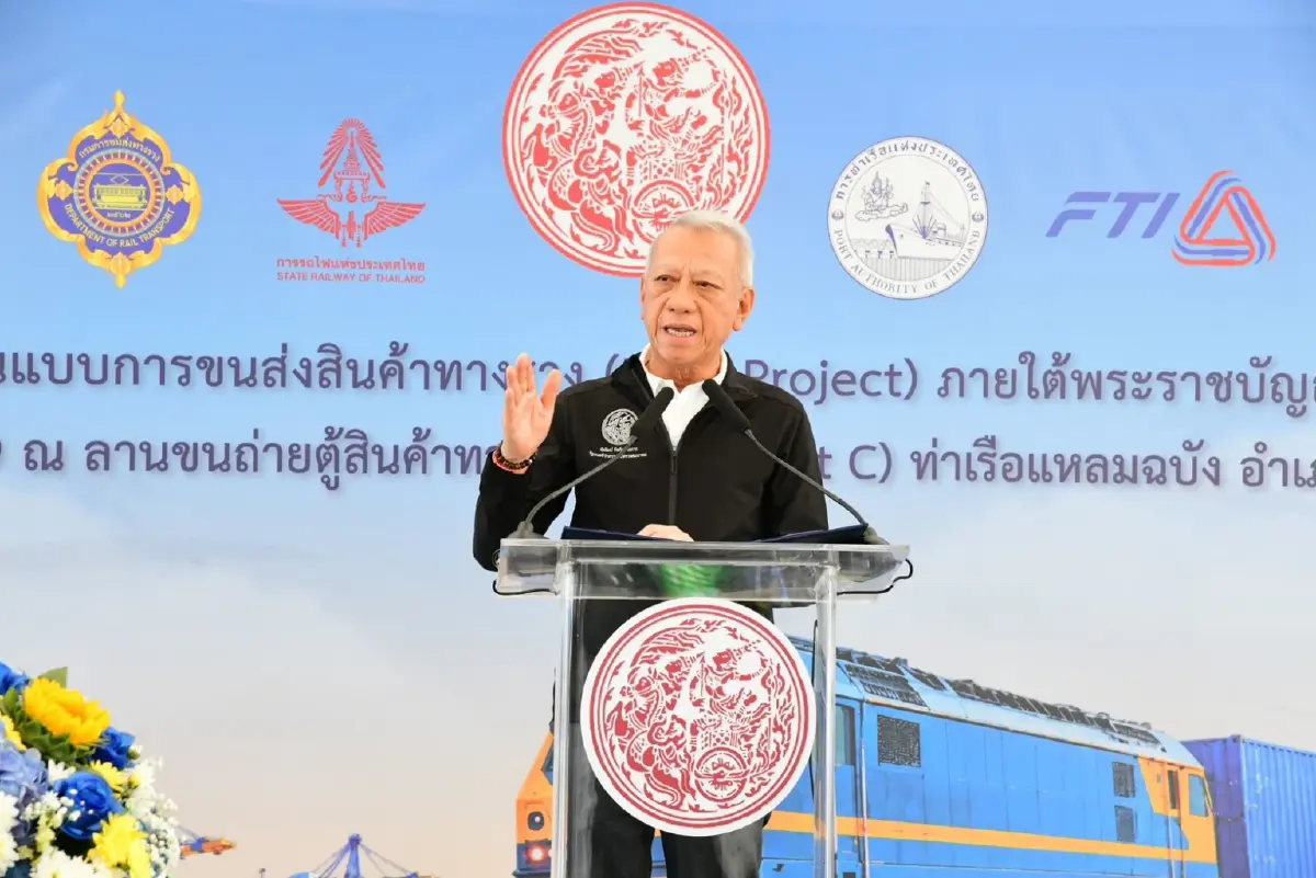 'พิพัฒน์' ลั่นไม่จ่ายค่าโง่ หลัง GPC ร้องเสียหาย 'แหลมฉบัง' 4 พันล้าน