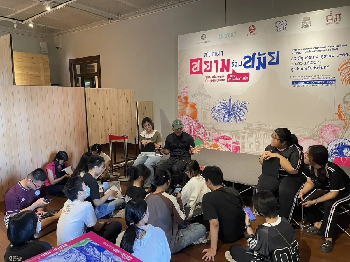BEM เปิดคลาส Art Training พาเยาวชนสัมผัสประสบการณ์จริงนอกห้องเรียน ณ มิวเซียมสยาม