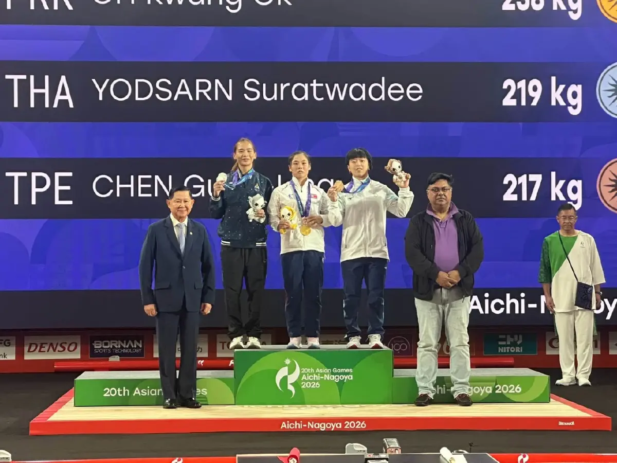 LIVE ถ่ายทอดสดยกน้ำหนัก 'วีรพล วิชุมา' ทีมชาติไทย ชิงเหรียญทอง เอเชียนเกมส์ 2026