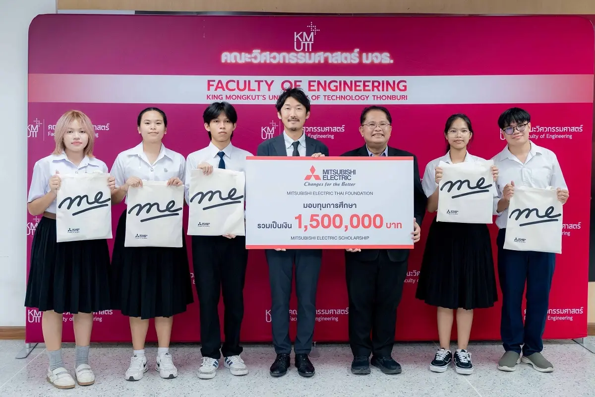 สานต่อปีที่ 34 มูลนิธิมิตซูบิชิ อิเล็คทริคไทย ทุ่ม 1.5 ล. หนุนทุนการศึกษา