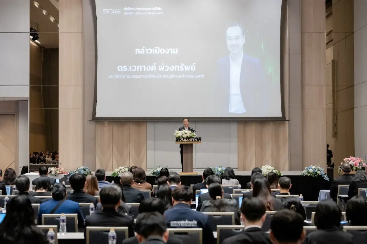 BDE เปิดเวที Public Hearing ปรับปรุง (ร่าง) นโยบายและแผน DE ครั้งที่ 2