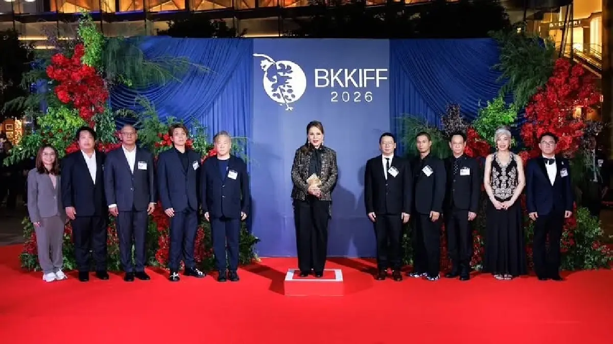 ทูลกระหม่อมหญิงอุบลรัตนราชกัญญาทรงเปิดงาน BKKIFF 2026