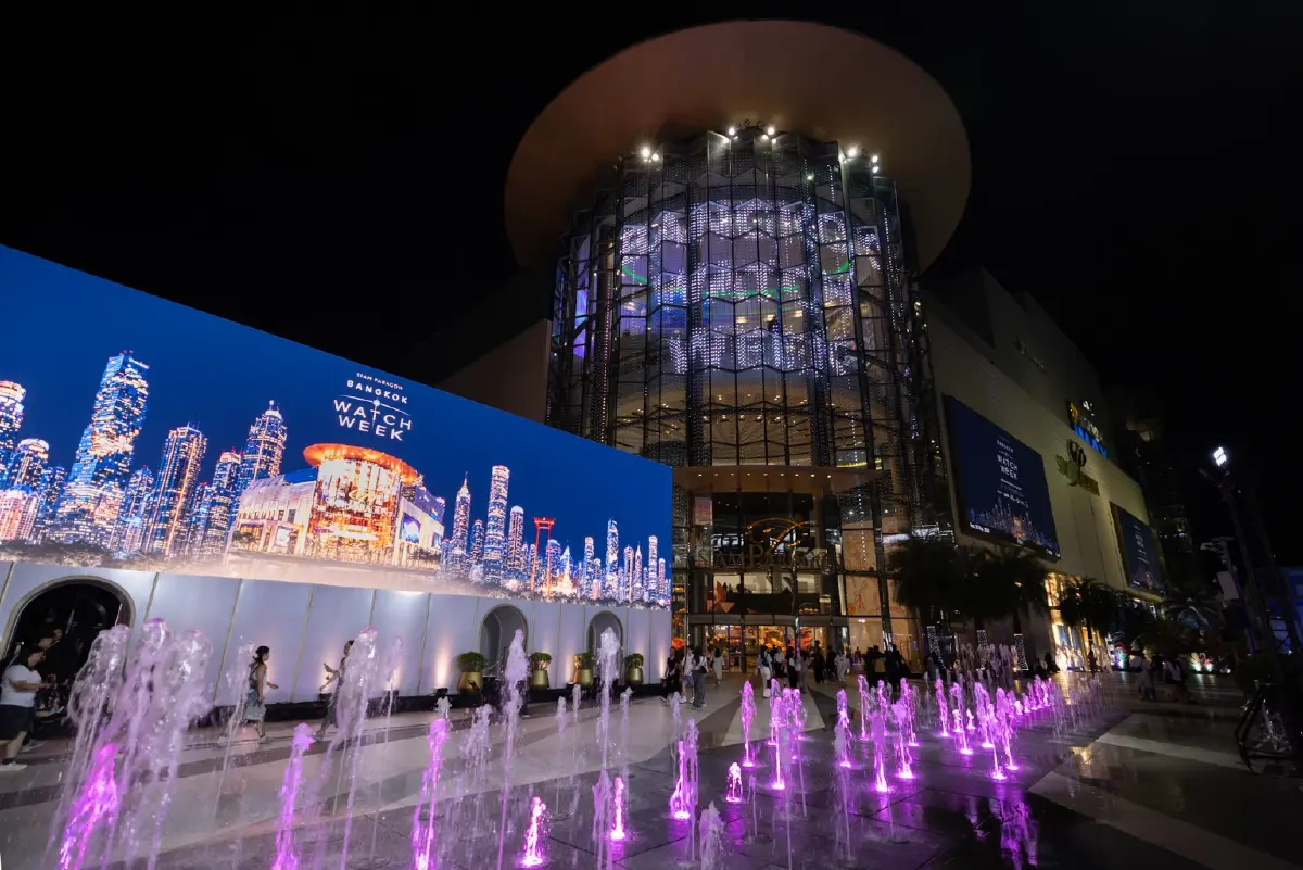 ปักหมุดกรุงเทพฯ บนปฏิทินโลก! กับ Siam Paragon Bangkok Watch Week 2026