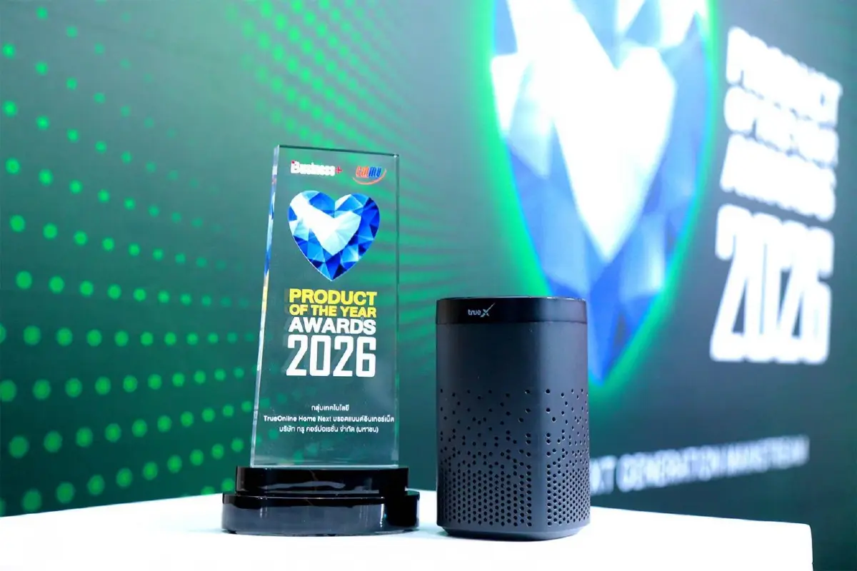 TrueOnline Home Next คว้ารางวัล BUSINESS+ PRODUCT OF THE YEAR AWARDS 2026