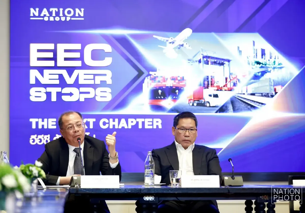 สกพอ.ยัน EEC หมุดหมายนักลงทุน สะท้อนเม็ดเงินพุ่งสูง 1 ล้านล้านต่อปี