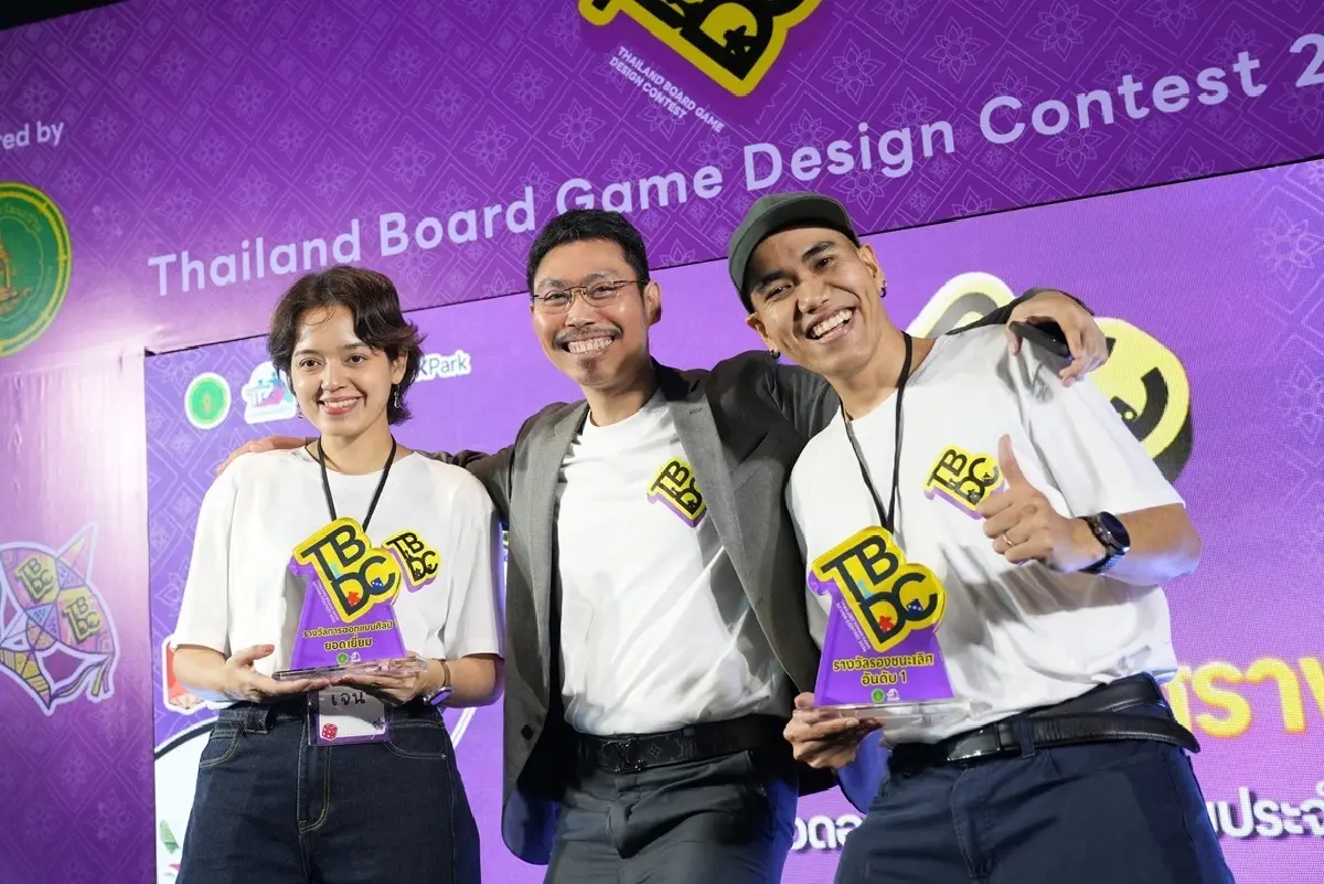ประกาศผลประกวดบอร์ดเกม TBDC 2026 หัวข้อประเพณีและการละเล่นไทย