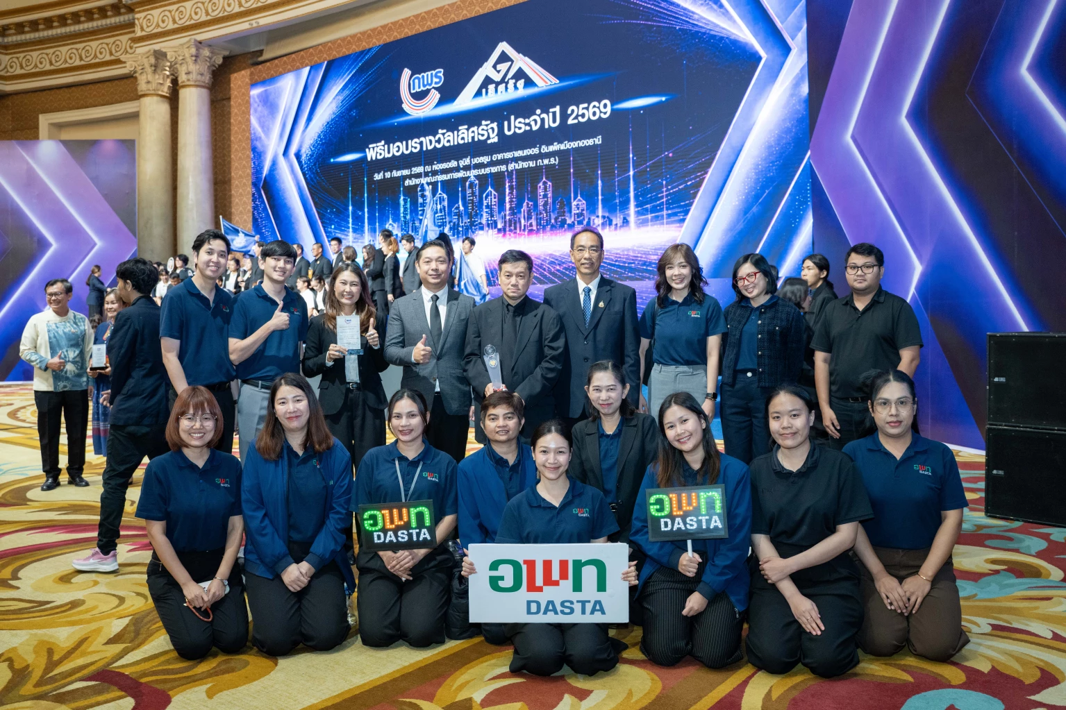 อพท. คว้าเลิศรัฐ 2569 ชู 'บ่อสวกโมเดล' ต้นแบบใช้การท่องเที่ยวแก้จนสู่การท่องเที่ยวระดับโลก