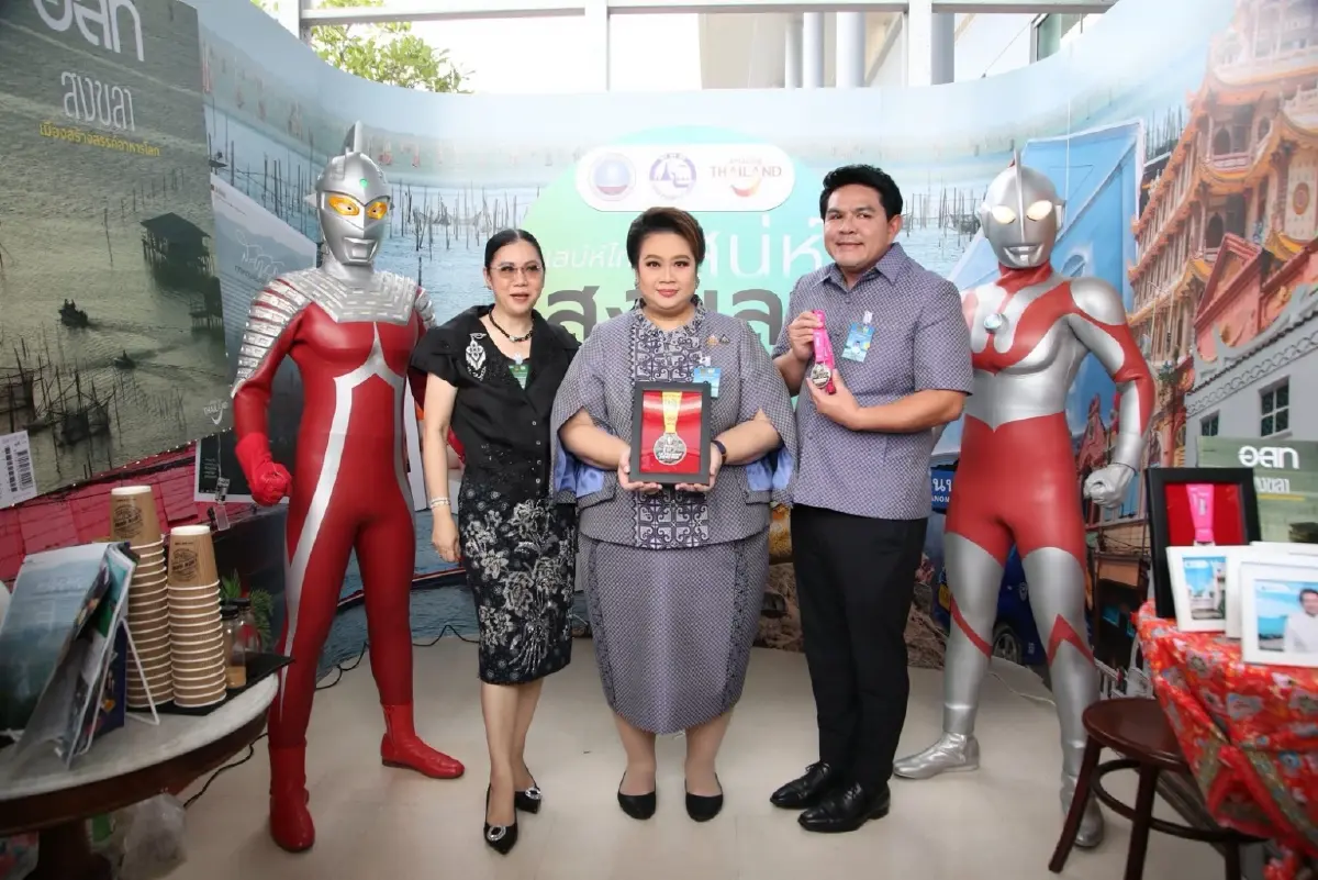 ททท. จัดเต็ม! ชู “เสน่ห์ไทย เสน่ห์สงขลา” รับ ครม.สัญจร ดันฮับเฟสติวัล ปลุกเศรษฐกิจ-ท่องเที่ยว