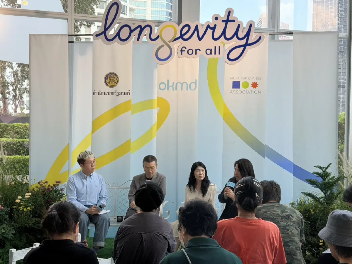 'Longevity' ไม่ใช่ 'Luxury' คนรวย เริ่มต้นที่ 'กินดี อยู่ดี นอนดี'