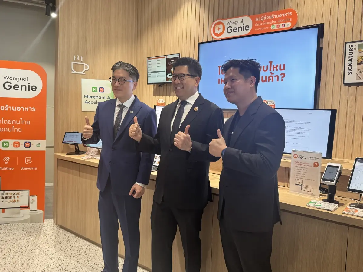เอกนิติย้ำไทยช่วยพลัส หนุนผู้ประกอบการยกระดับ ใช้ AI เพิ่มยอดขาย