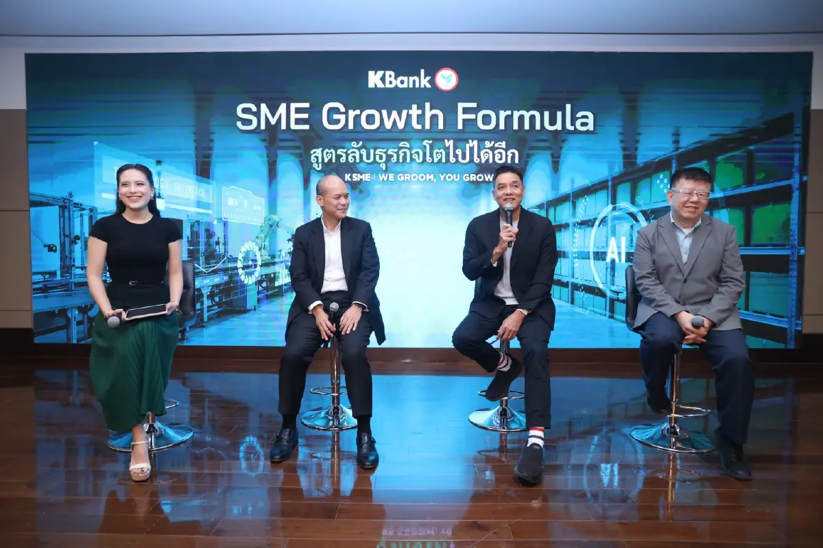 ถอดสูตร 'SME GROWTH FORMULA' ธุรกิจจะรอด 'ระบบ-คน-ข้อมูล' ต้องพร้อม