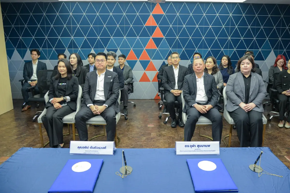 EECO จับมือ INNOPOWER วางโรดแมป พัฒนาต้นแบบอุตสาหกรรมคาร์บอนต่ำ