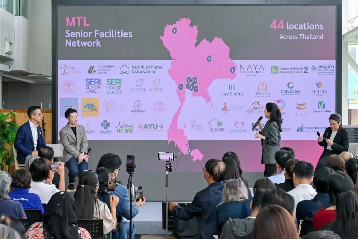 ‘เมืองไทยประกันชีวิต’ ยกระดับแผนเกษียณ เปิด Muang Thai Flexi Retire Series  ปิดช่องโหว่-เชื่อมดูแลผู้สูงวัย