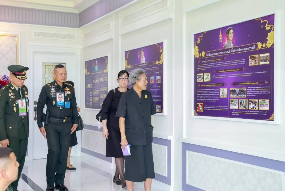 'กรมสมเด็จพระเทพฯ' เสด็จพระราชดำเนินค่ายสิรินธร ในวันคล้ายวันสถาปนา ครบ 46 ปี