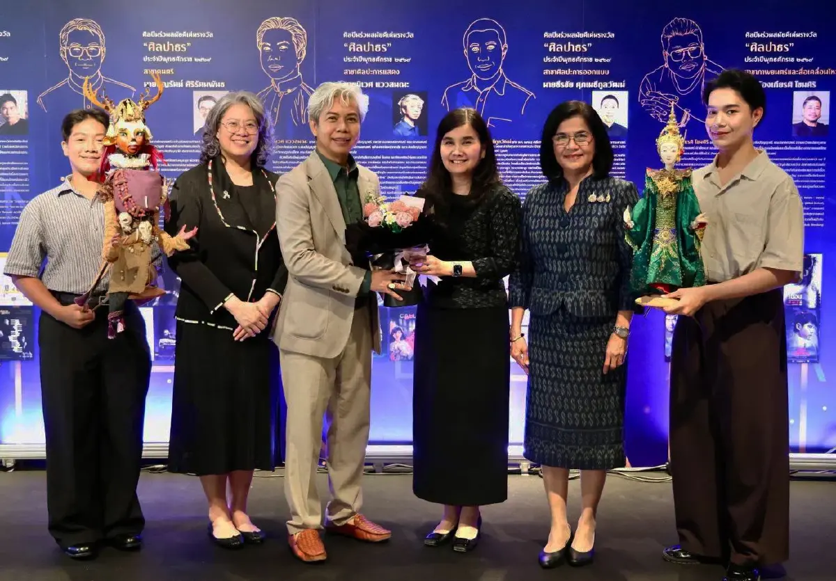 ประกาศรายชื่อ ‘ศิลปาธร’ 7 สาขา ศิลปินร่วมสมัยดีเด่น ประจำปี 2569
