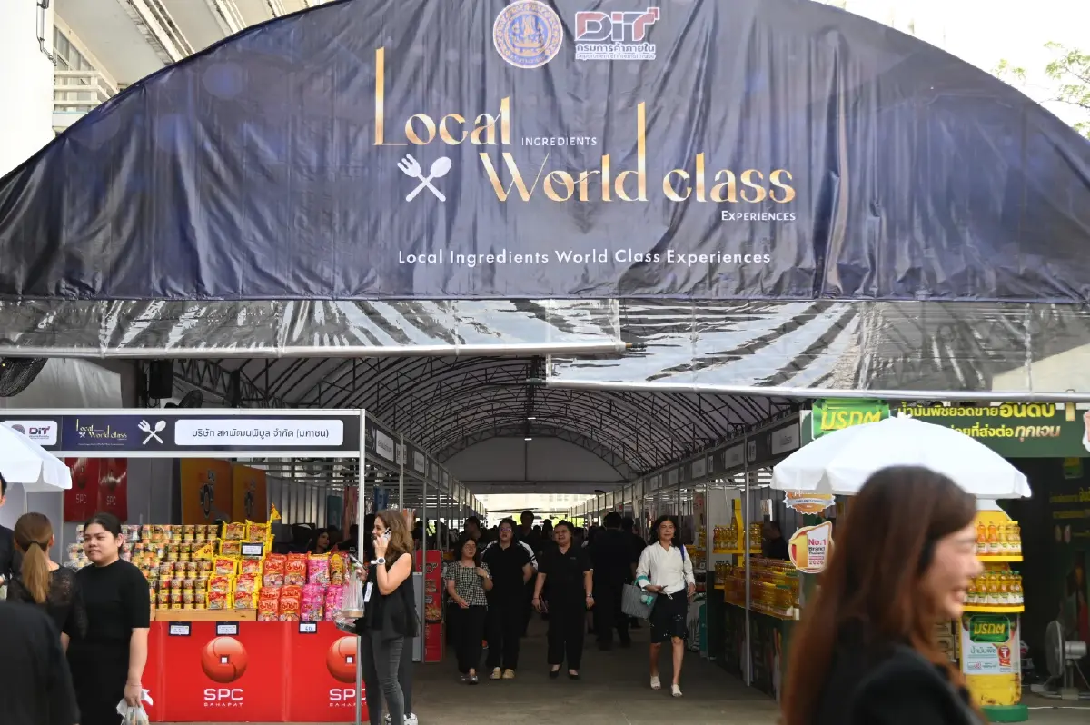 พาณิชย์ ชวน ช้อป ชิม ชิลล์ เมนูอร่อย จากเชฟดังทั่วประเทศในงาน มินิ "MasterChef"