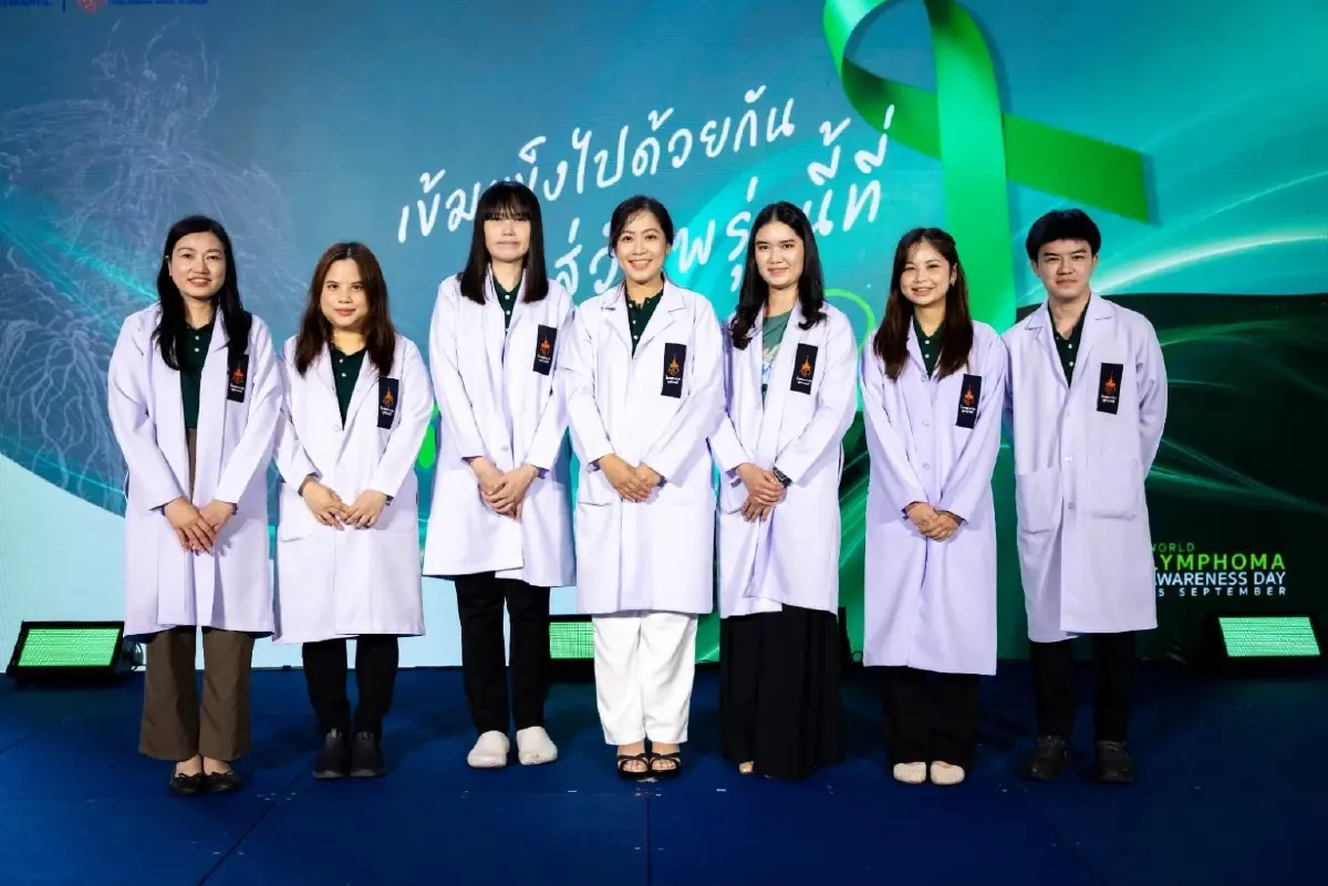 รพ.จุฬาภรณ์ ชู ชูนวัตกรรม CAR-T Cell และ Stem Cell รักษาะมะเร็งต่อมน้ำเหลือง