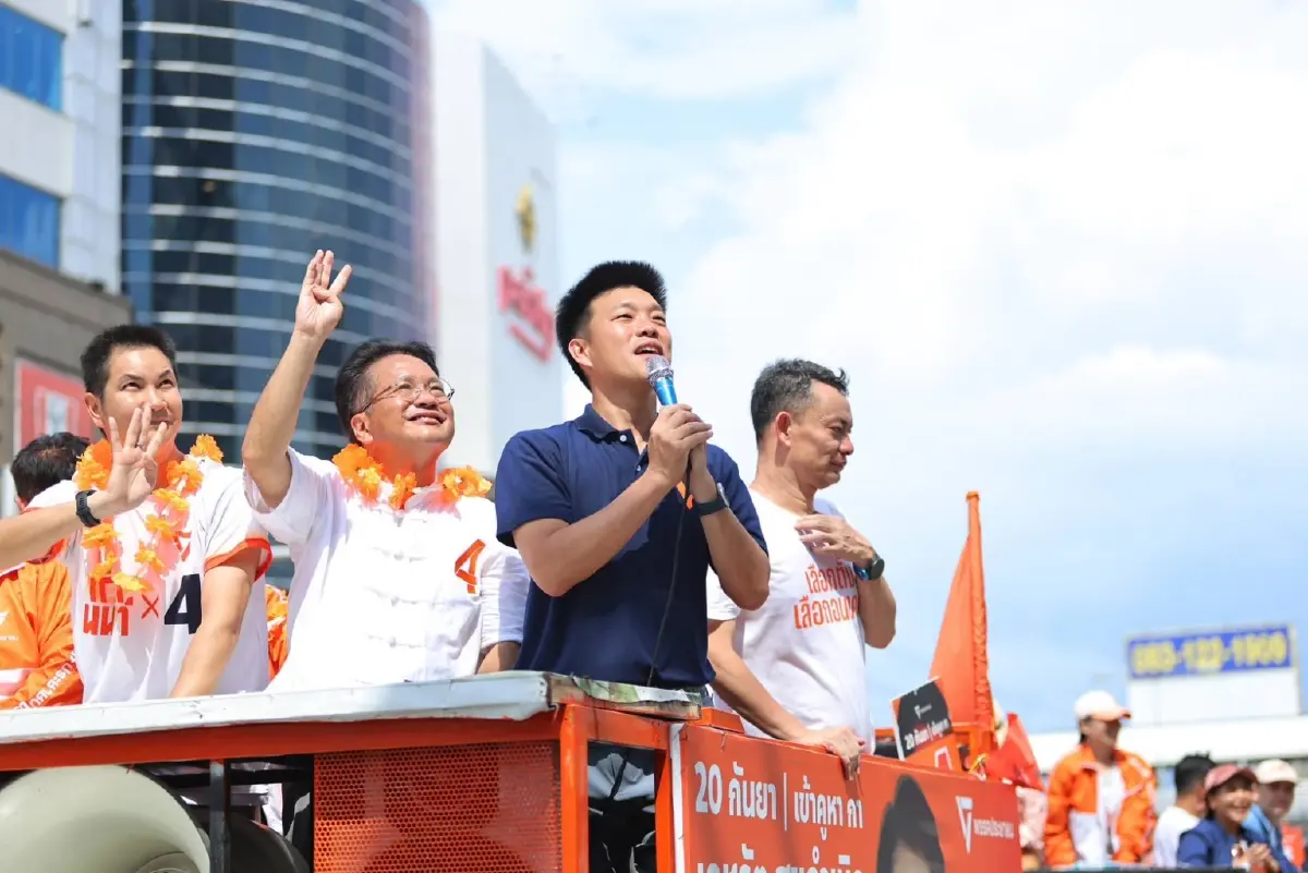 ปชน.ขนทัพใหญ่ หาเสียงโค้งท้าย ส่ง 'เดชรัต' นายก อบจ.นนทบุรี