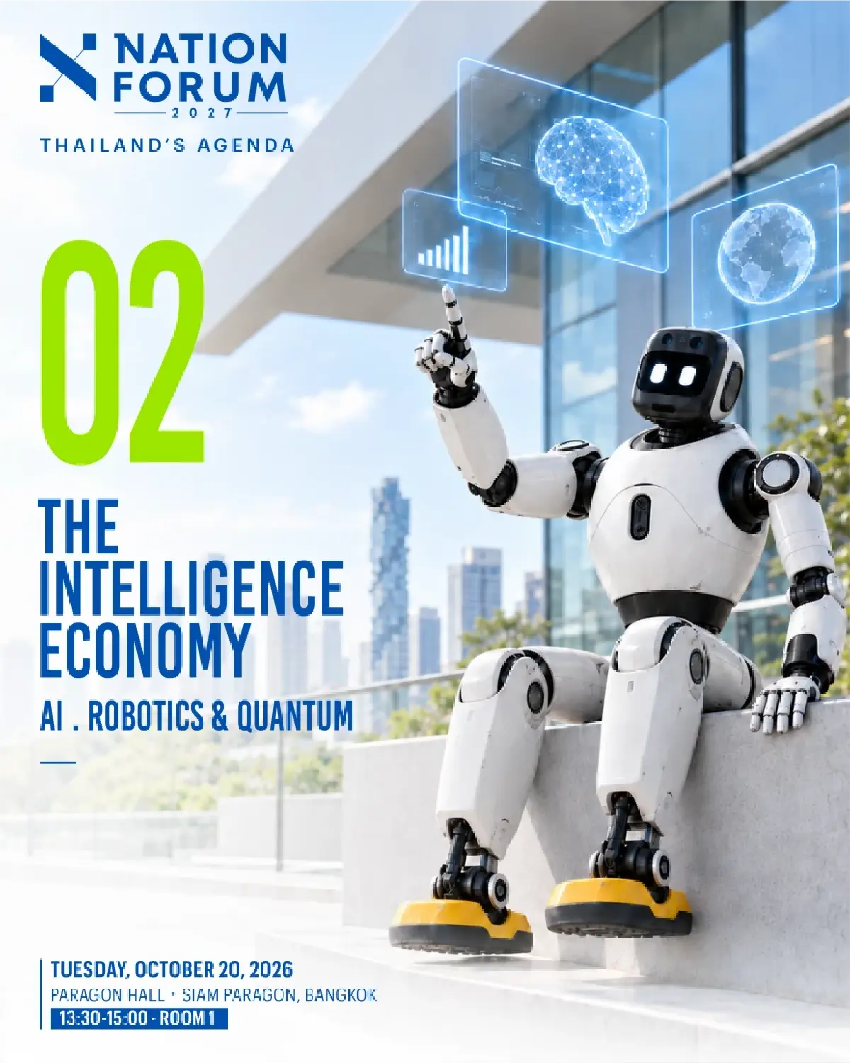 โลกเปลี่ยนไว ไทยอยู่ตรงไหน? หาคำตอบพร้อมกันใน Nation Forum 2027