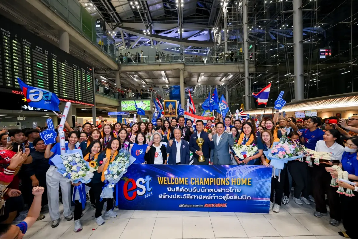เอส โคล่า ร่วมแสดงความยินดีทัพลูกยางสาวไทยสร้างประวัติศาสตร์ คว้าแชมป์เอเชีย 2026