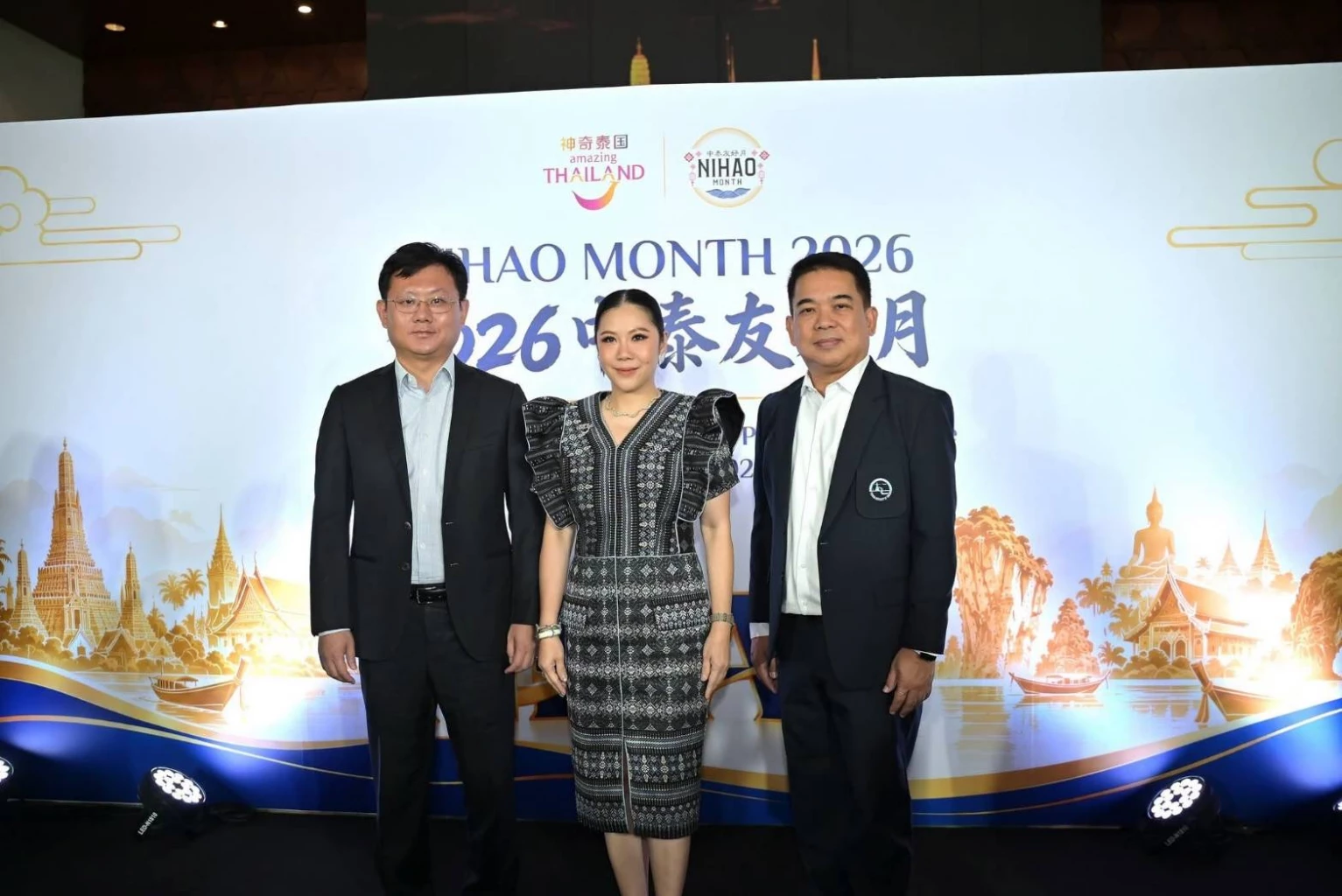ททท. เดินหน้า ‘Nihao Month 2026’ กระตุ้นนักท่องเที่ยวจีนช่วงโกลเด้นวีค ‘วันชาติจีน’
