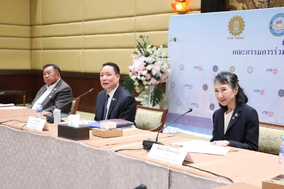 กกร. ปรับ GDP ไทยปี 69 โต 2.5% เตือน K-Shape เหลื่อมล้ำ SME ทิ้งห่าง