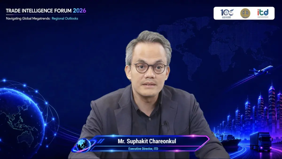 ITD เผย ไทยเนื้อหอม อาเซียนพร้อมร่วมมือ รับกติกาการค้าใหม่