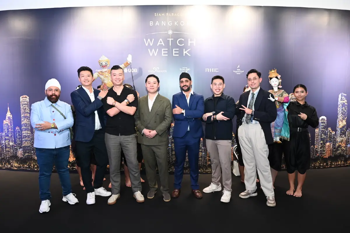 เปิดฉาก SIAM PARAGON BANGKOK WATCH WEEK 2026 ร่วมสร้าง Global Moment แห่งโลกนาฬิกาใจกลางกรุงเทพฯ
