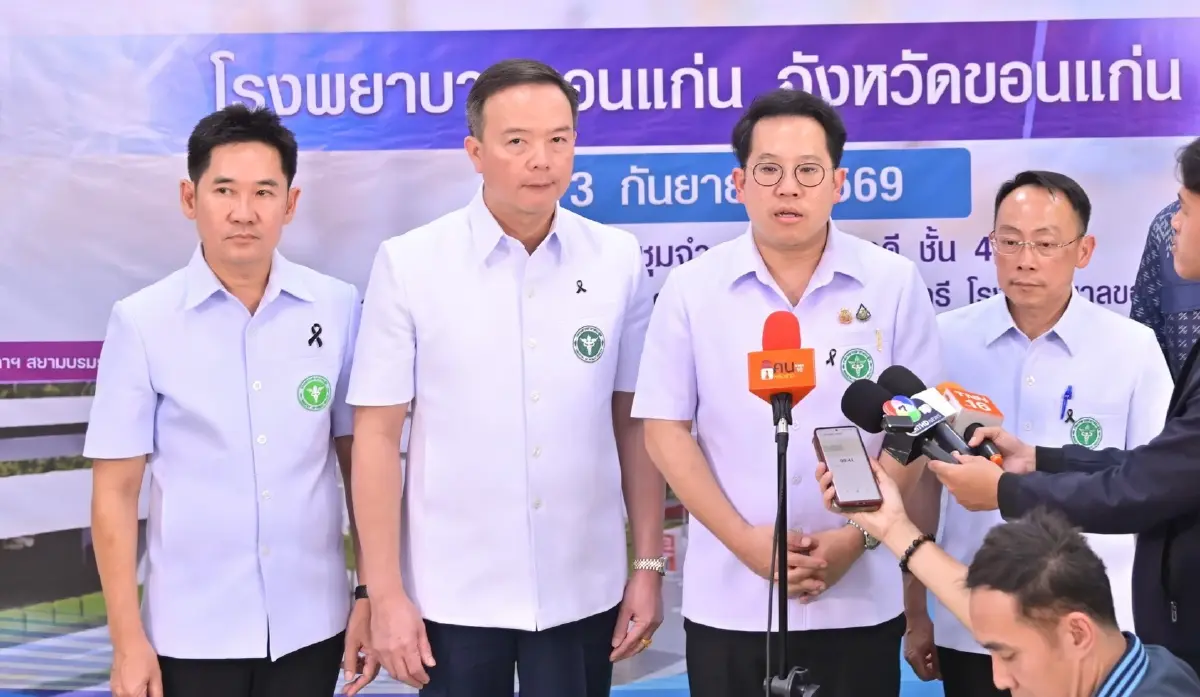 'รพ.ขอนแก่น' เข้าสู่แผนฟื้นฟูระยะ 2 หลังวิกฤตการเงินดีขึ้น
