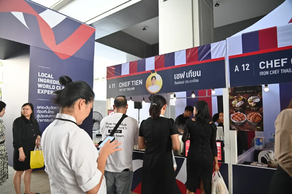 พาณิชย์ ชวน ช้อป ชิม ชิลล์ เมนูอร่อย จากเชฟดังทั่วประเทศในงาน มินิ "MasterChef"