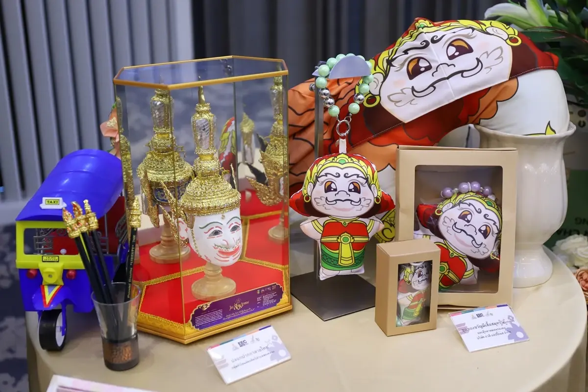 ทีเส็บผนึกสถาบันอาหาร ดัน 40 ผลิตภัณฑ์ชุมชน EEC MICE โกยรายได้ 8 ล้าน