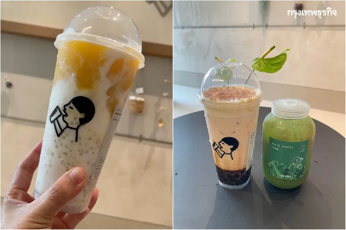 heytea Lab ปักหมุดแห่งแรกในไทย-อาเซียน เปิด 3 เมนูเด็ดเฉพาะที่นี่