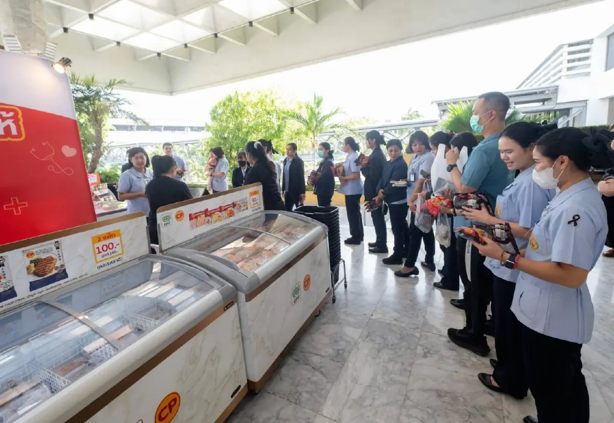 รพ.ภูมิพลฯ x CPF ชวนช้อปได้บุญ ขนเงินช่วยซื้อเครื่องมือแพทย์