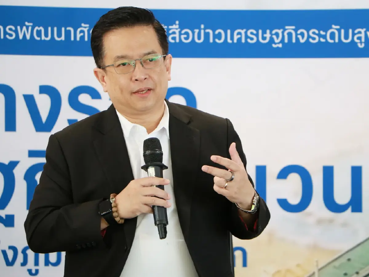 เบื้องหลังเตรียมงานประชุม IMF-World Bank 2026 งานเนี้ยบ ‘เกรด A’